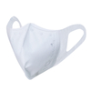Kids stereo mask