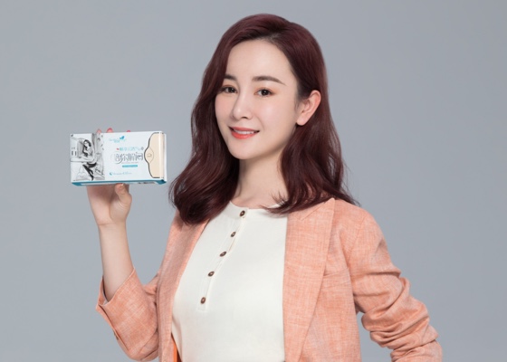 Xiaomi Youpin start to show Gentle Caring sanitary napkins